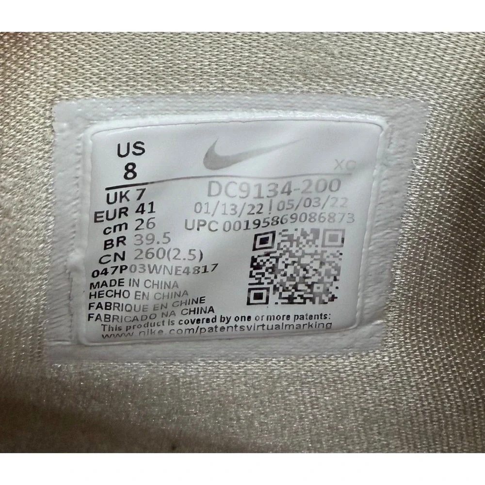 Nike Kyrie Infinity Tan Beige Floral Embroidery Basketball Shoes Womens 8‎